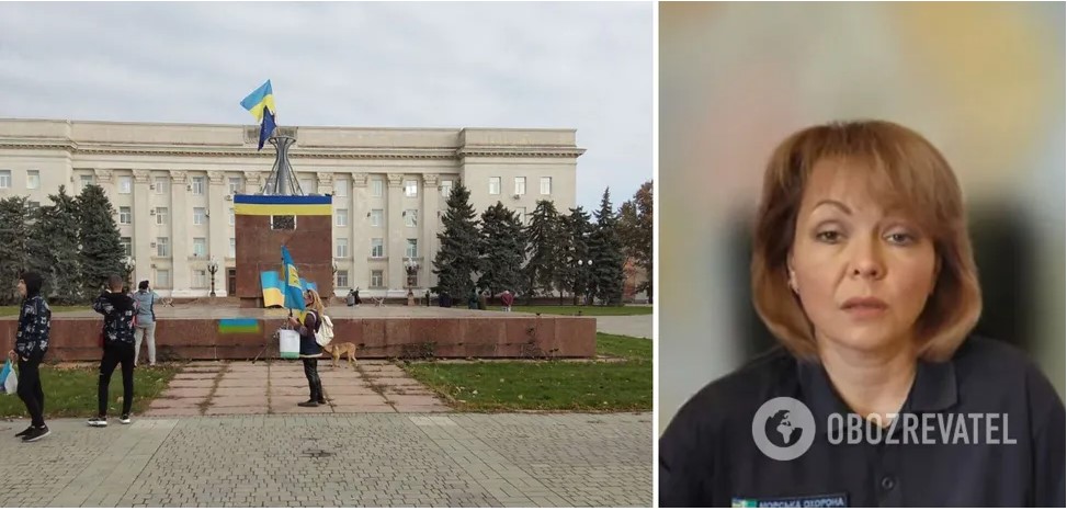 У ЗСУ прокоментували підняття українських прапорів у Херсоні: триває бойова робота, вона досить потужна