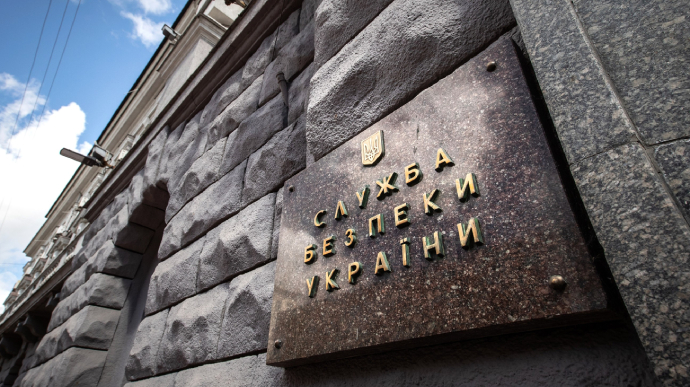 СБУ затримала блогера, який знімав відео прильотів по Запоріжжю і постачав ТГ-канал Шарія