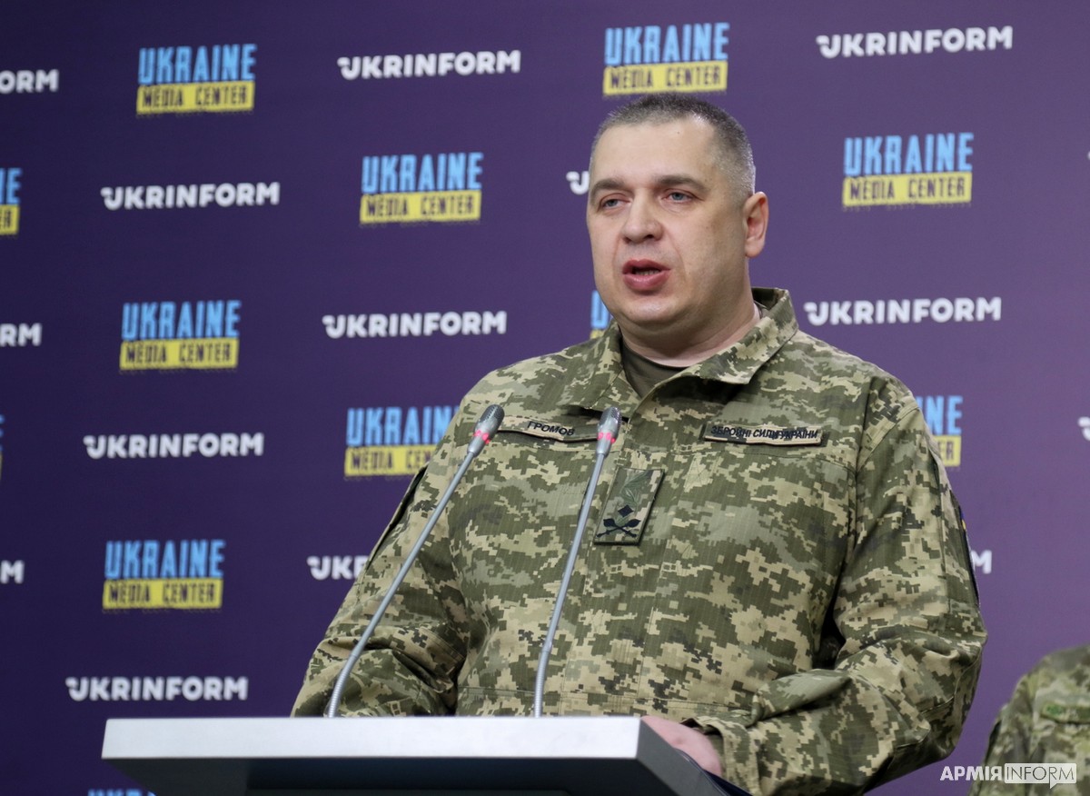 ЗСУ просунулися на 2 кілометри на Луганщині, – Генштаб