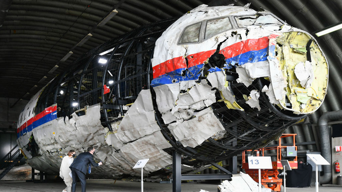 Гаазький суд визнав, що Росія контролювала “ДНР” під час збиття лайнера MH17