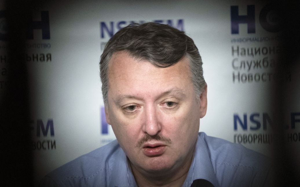 Пожиттєве ув’язнення: Гіркіну та двом його підручним оголошено вирок у справі рейсу MH17