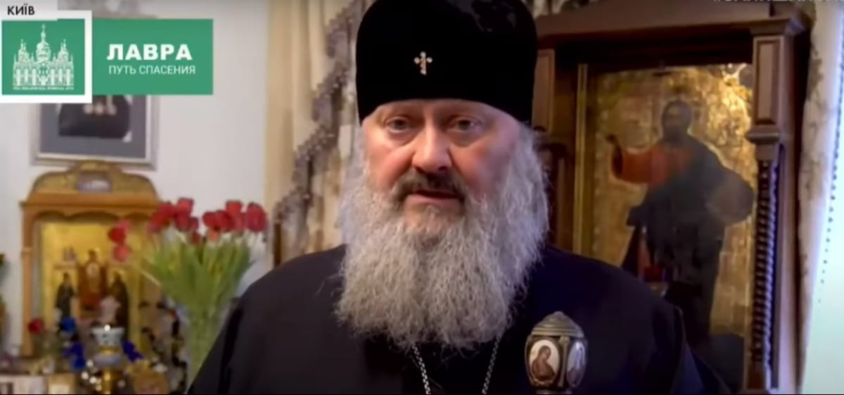 РНБО ЗАПРОВАДИЛА САНКЦІЇ ПРОТИ НАМІСНИКА КИЄВО-ПЕЧЕРСЬКОЇ ЛАВРИ ПАВЛА – ЗМІ