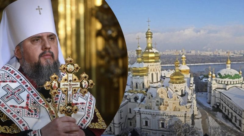 <a>100 років ми цього чекали: Вперше у 2023 році Різдвяне богослужіння Епіфаній проведе в Успенському соборі Лаври звідки видворили УПЦ МП</a>