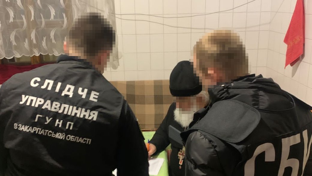 В Ужгороді настоятелю храму УПЦ Дмитру Сидору повідомили про підозру у розпалюванні релігійної ворожнечі