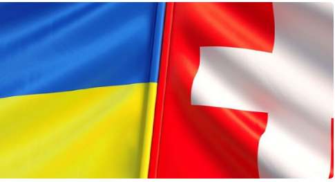 Зброя для українського контрнаступу: історичні рішення Швейцарії та Німеччини