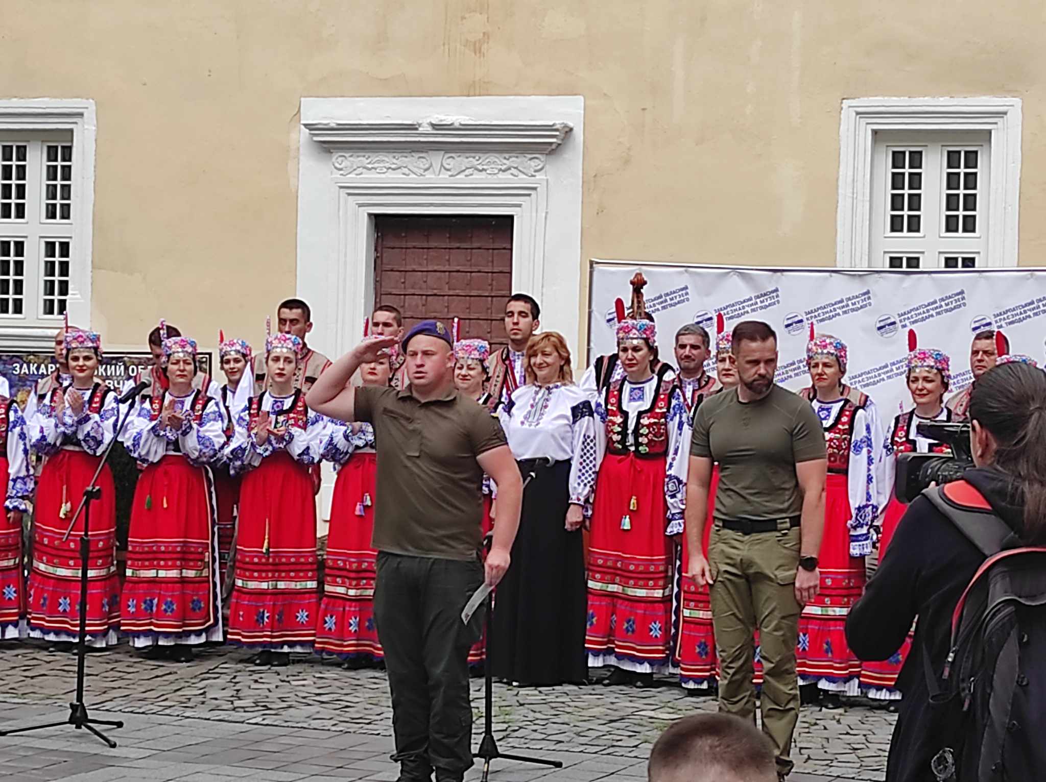 В Ужгороді відбулися урочистості до Дня Конституції