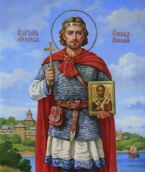 <strong>Єпископ Мукачівський і Карпатський Віктор Бедь відслужив молебень до блаженного Оскольда, Великого князя Київського за мир і благополуччя в Україні</strong>