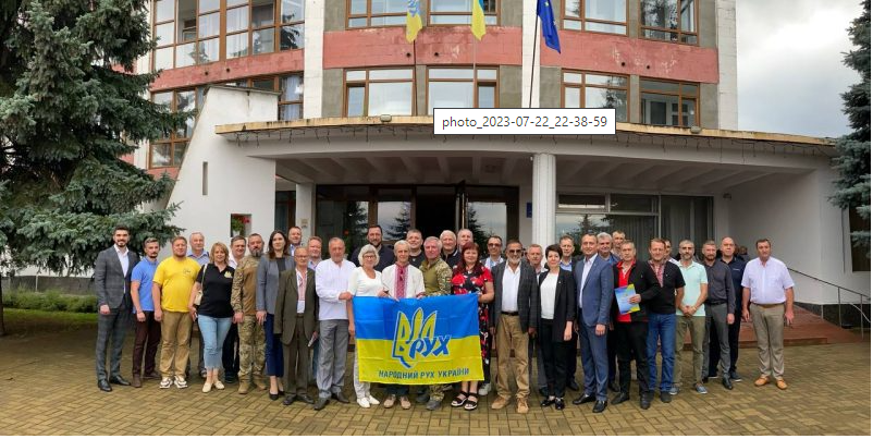 Відбулося засідання Центрального Проводу Народного Руху України під головуванням голови партії Андрія Корната