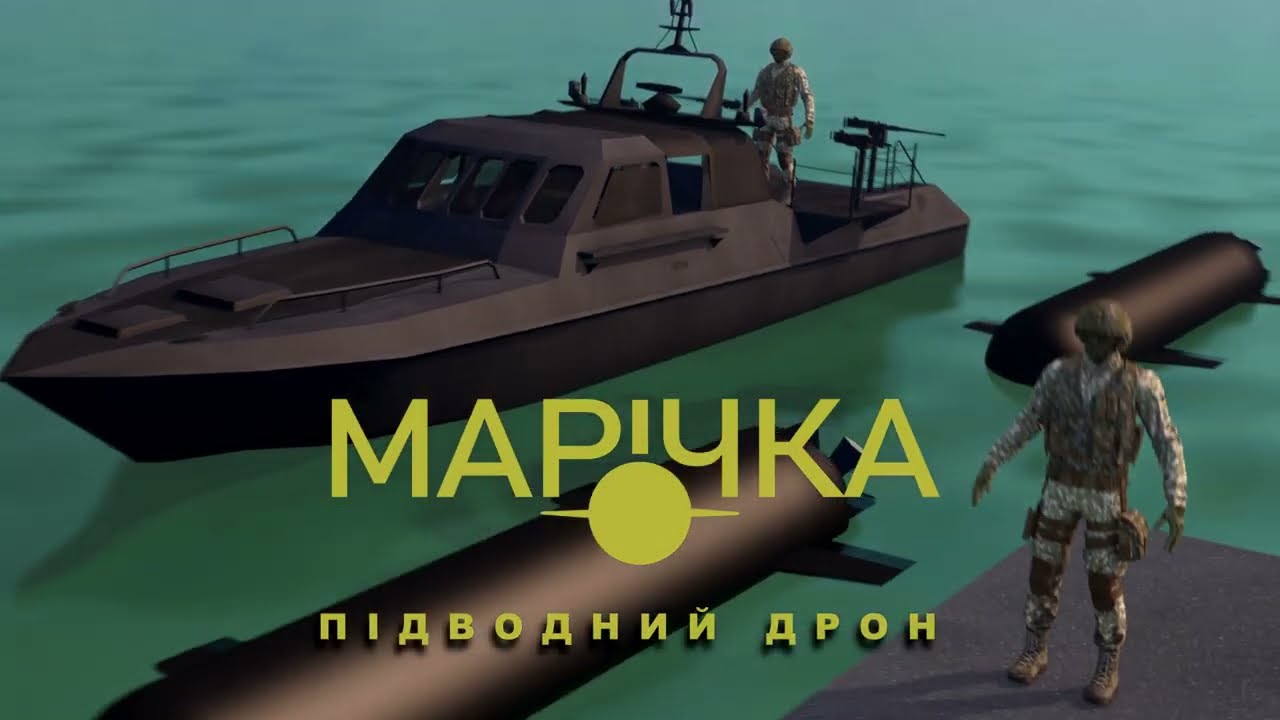 «Марічка» — відео перших випробувань українського підводного дрона для ураження кораблів і не тільки в радіусі 1000 км