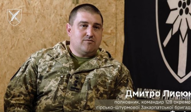 Командир закарпатської 128-ї бригади Лисюк: Війна – це втрати і біль, але перемога буде за нами
