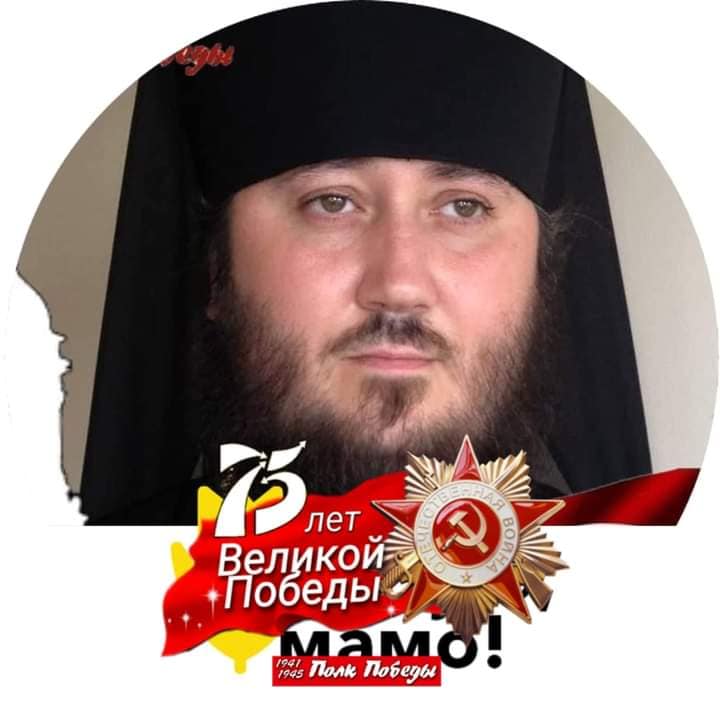 Що відомо про московського попа із Закарпаття Венедикта Хромея?