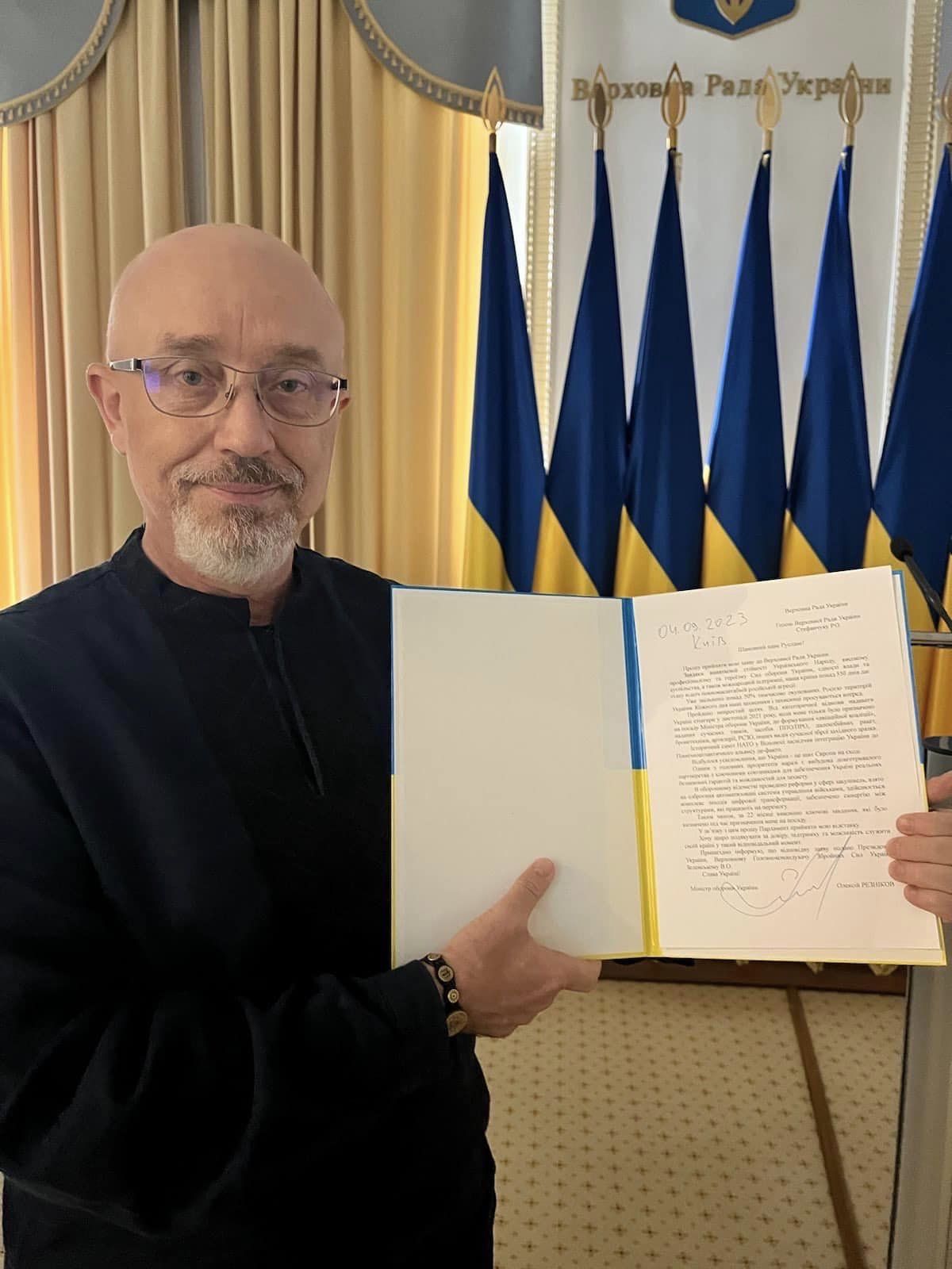 Олексій Резніков написав заяву на звільнення