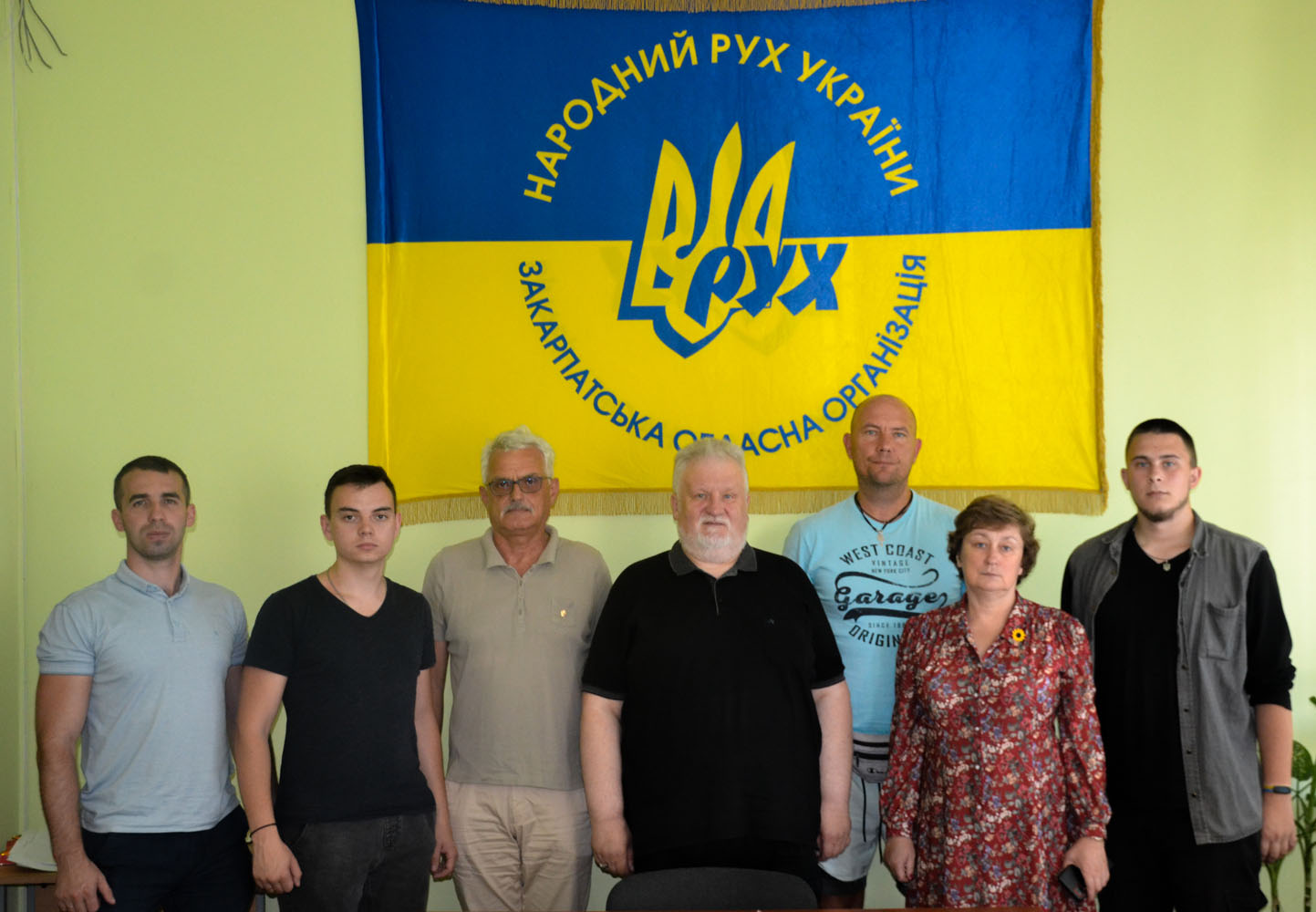 Відбулося засідання Проводу Закарпатської крайової організації Народного Руху України