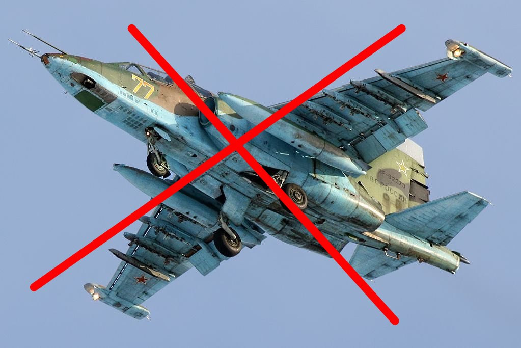 Сили оборони збили ще один Су-25 – третій за тиждень