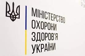 “А ноги і руки пришиватимуть?”: адвокат про реформу МОЗ щодо ліквідації статусу інвалідності
