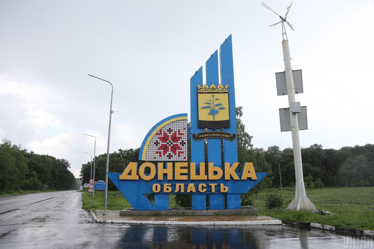 Росіяни активно заселяють окуповану Донеччину мігрантами, – ЦНС