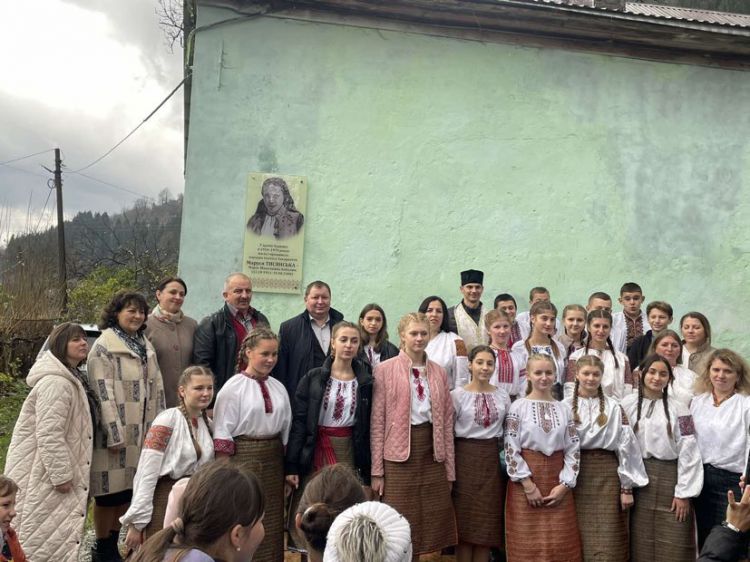 У селі Кваси вшанували народну поетесу Закарпаття Марусю Тисянську