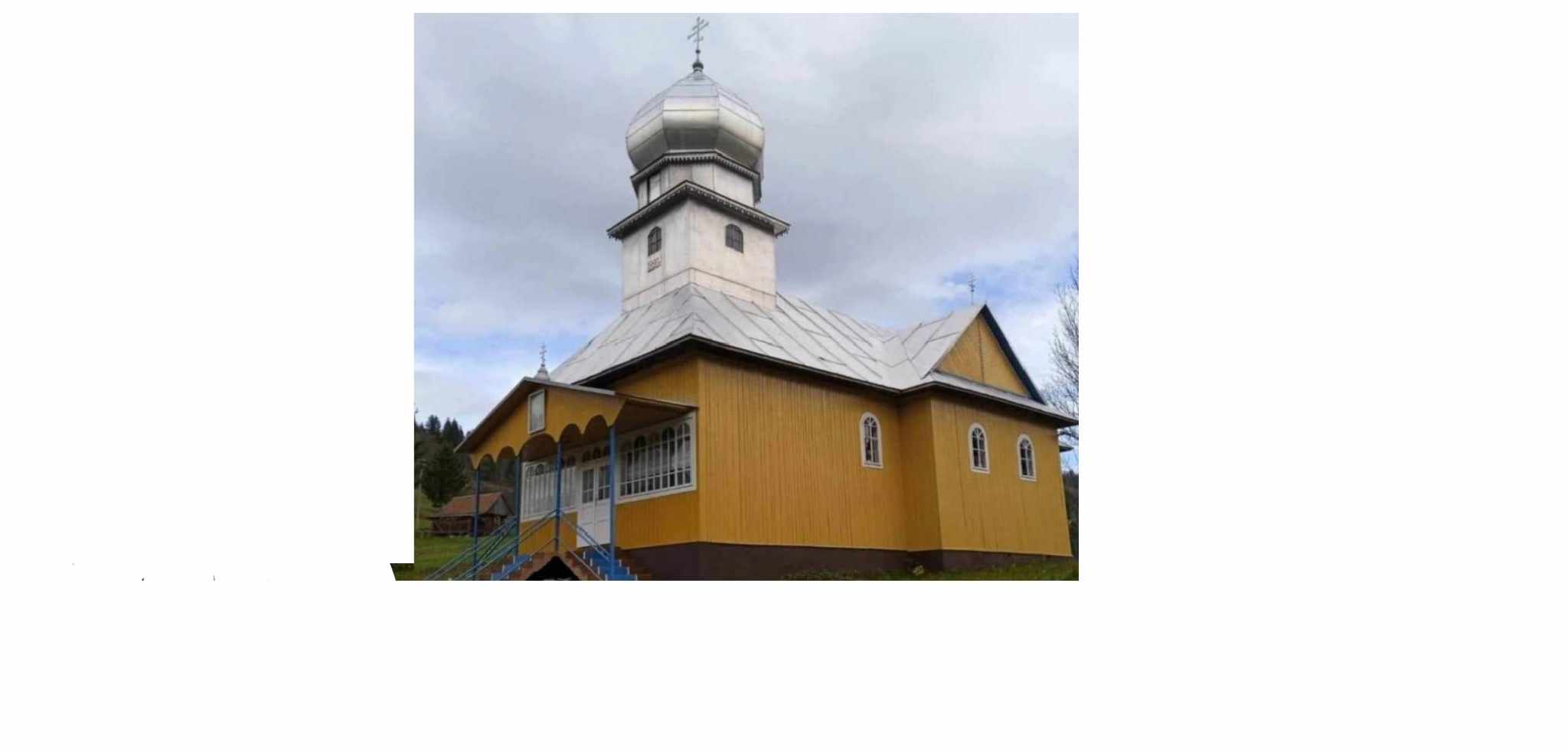 На Закарпатті громада ПЦУ четвертий рік бореться за храм