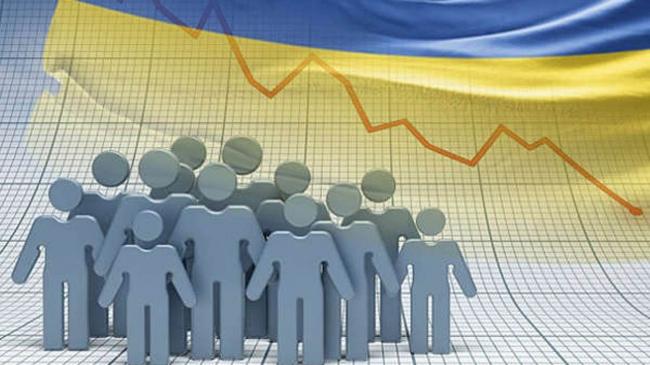 Демографи спрогнозували, як житимуть українці у 2040 році