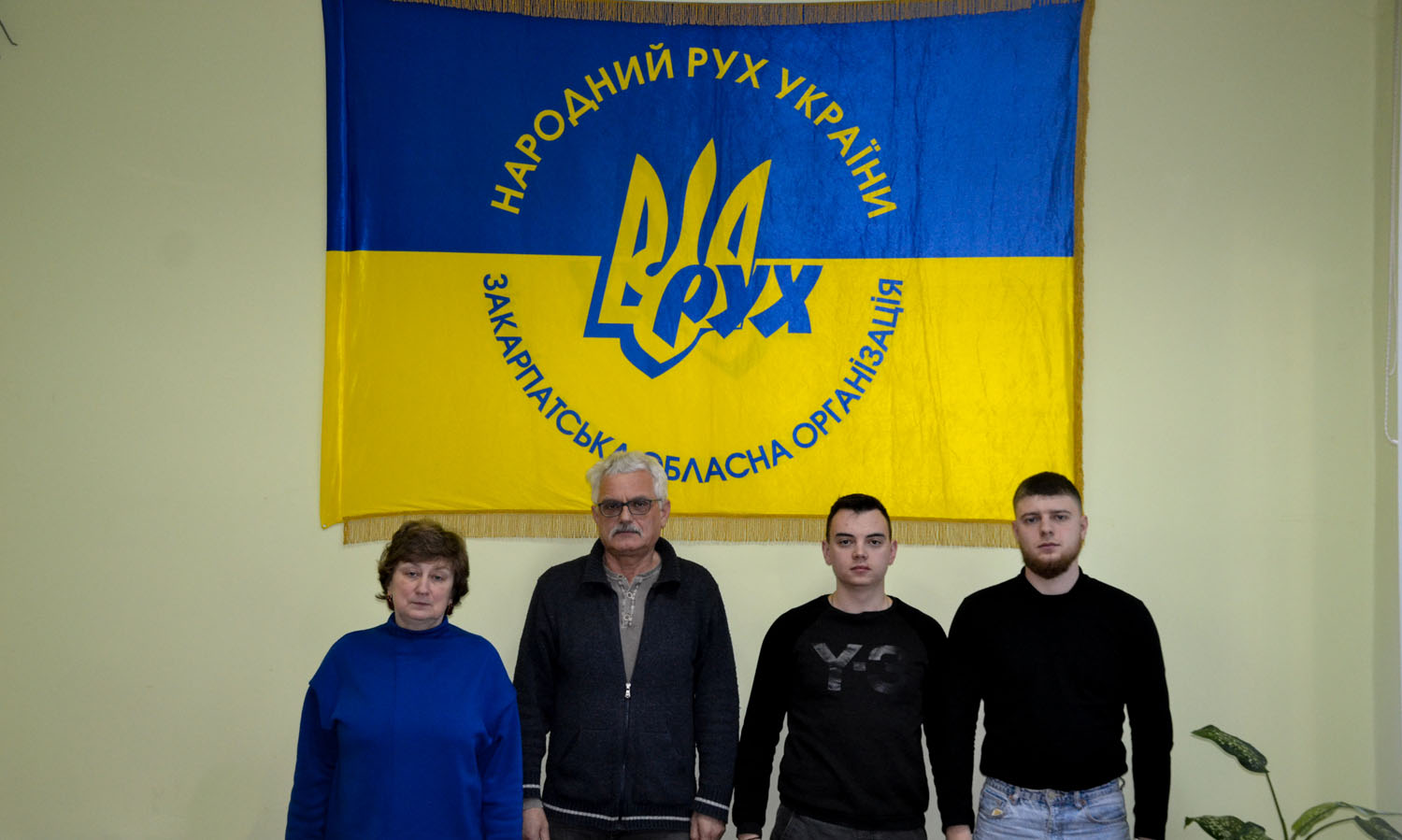 Відбулося засідання Ради Закарпатської крайової організації Народного Руху України