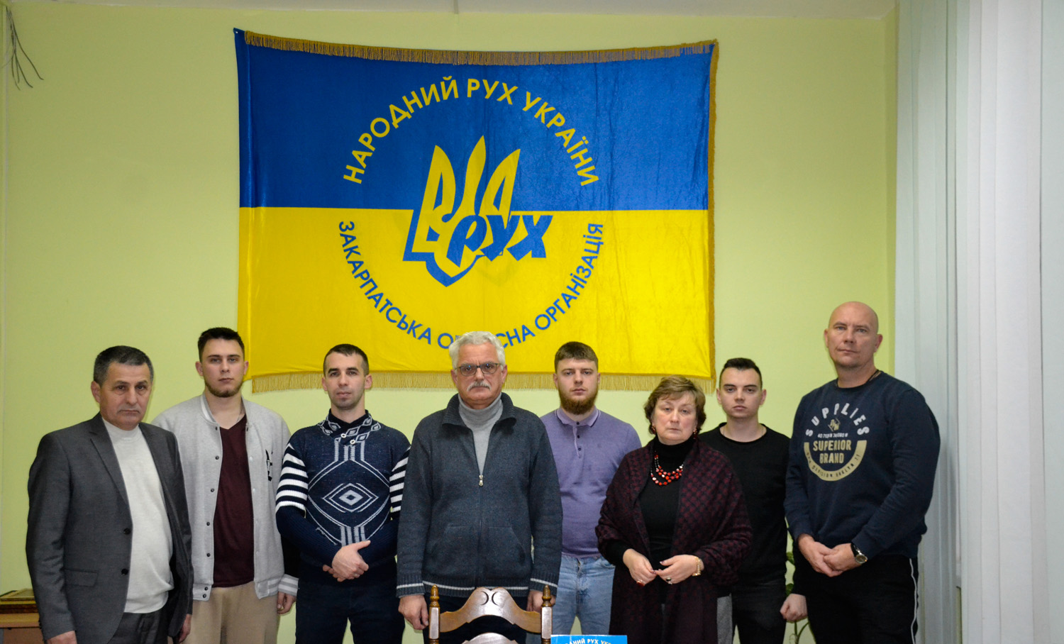 Відбулося засідання Проводу Закарпатської крайової організації НРУ