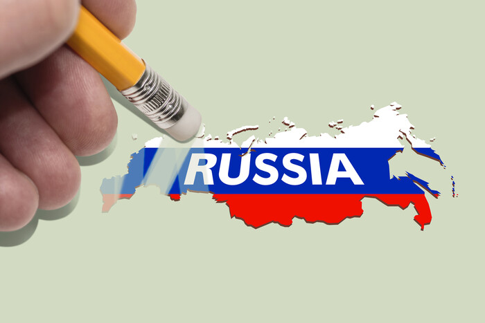 Третя стадія розпаду російської імперії