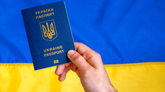 На Закарпатті з 1 грудня запровадили перевірку документів