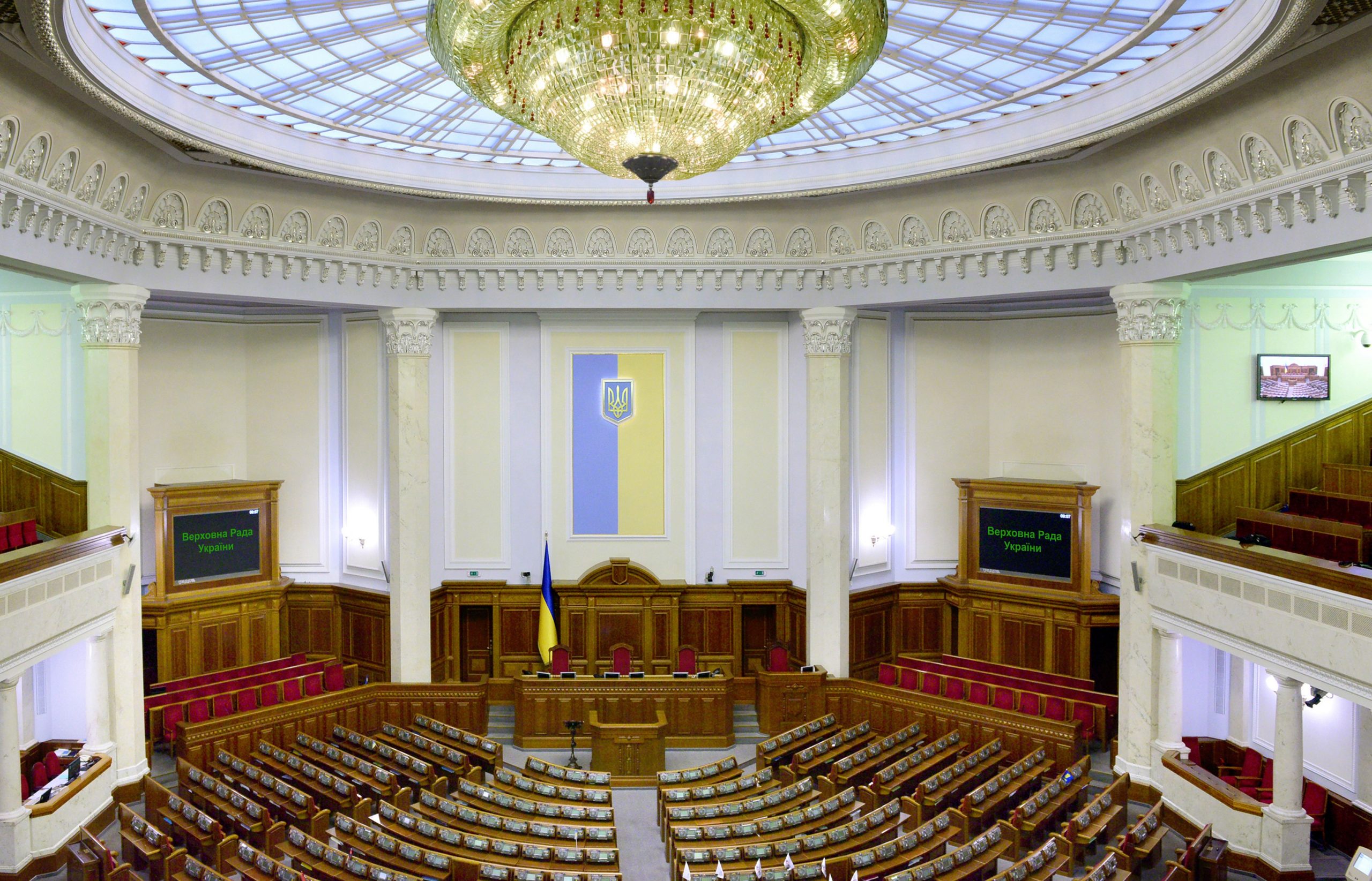 Порядок перевірки документів в осіб, огляду речей, транспортних засобів, багажу та вантажів, службових приміщень і житла громадян під час забезпечення заходів правового режиму воєнного стану