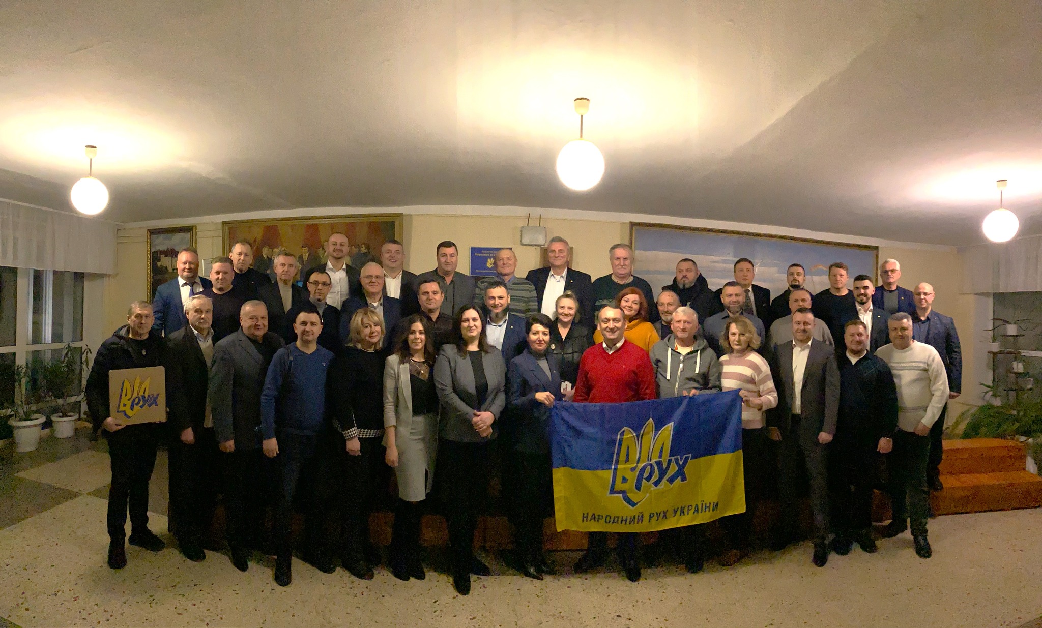 Відбулося розширене засідання Центрального Проводу Народного Руху України