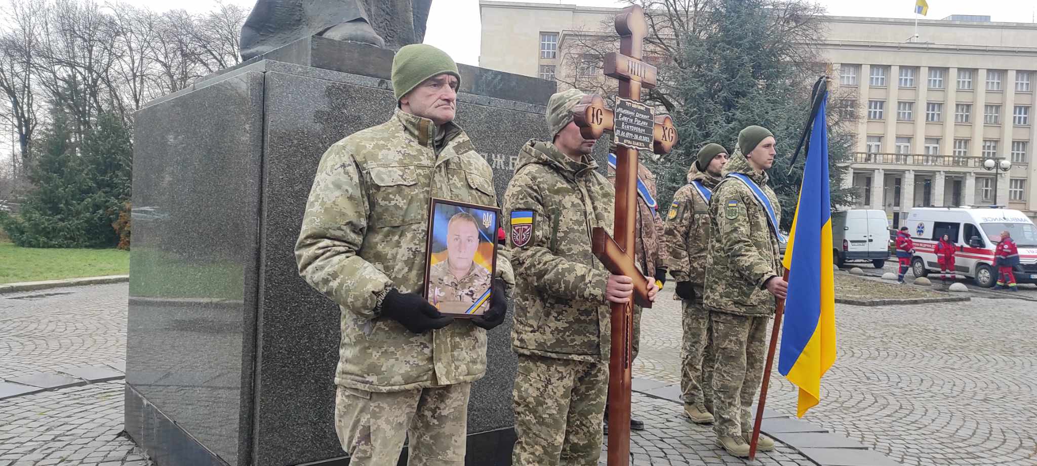В Ужгороді відбувся похорон розвідника 101 – ї бригади ТрО Руслана Єлагіна