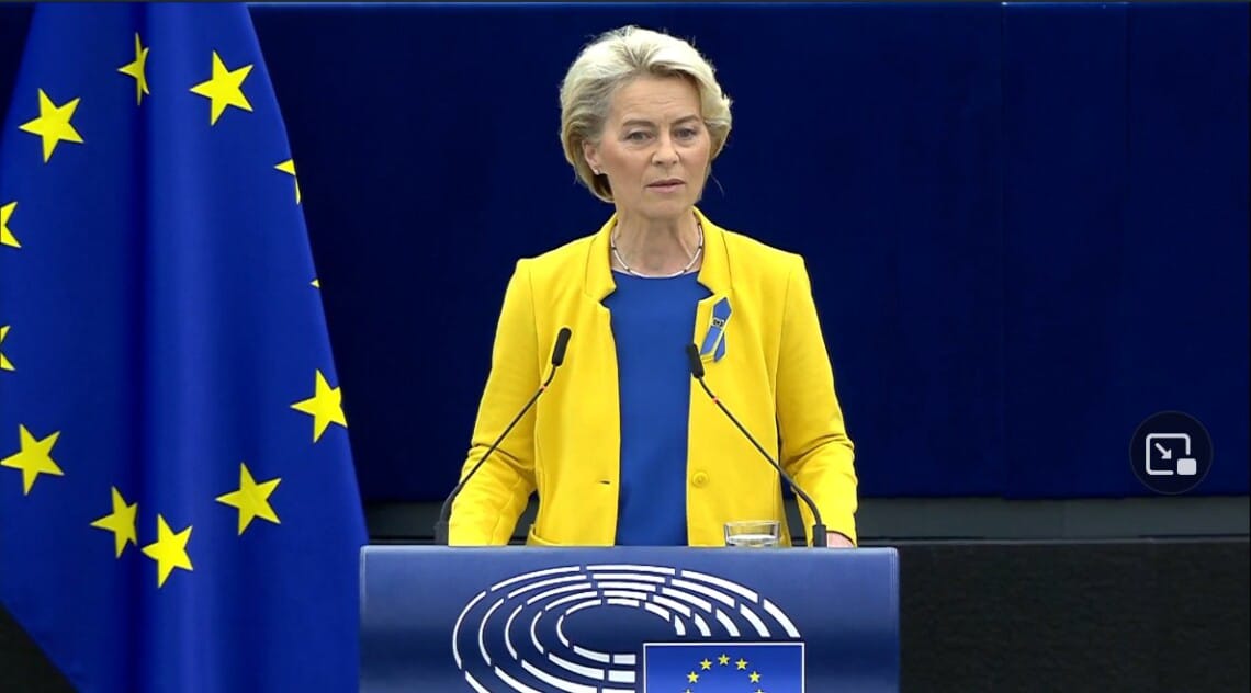 Найкраще майбутнє України – Європа: фон дер Ляйєн різко висловилась про допомогу Києву
