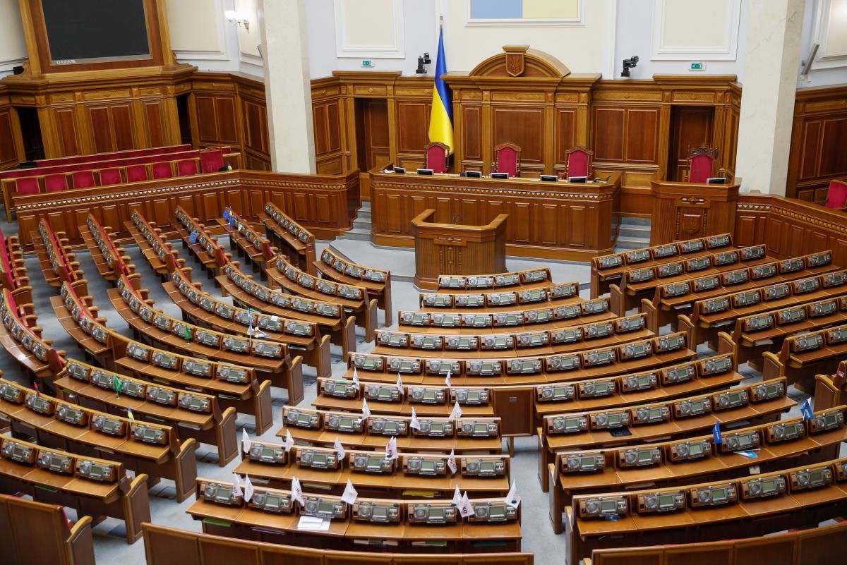 Закон про електронний реєстр військовозобовʼязаних – проголосовано: про що він