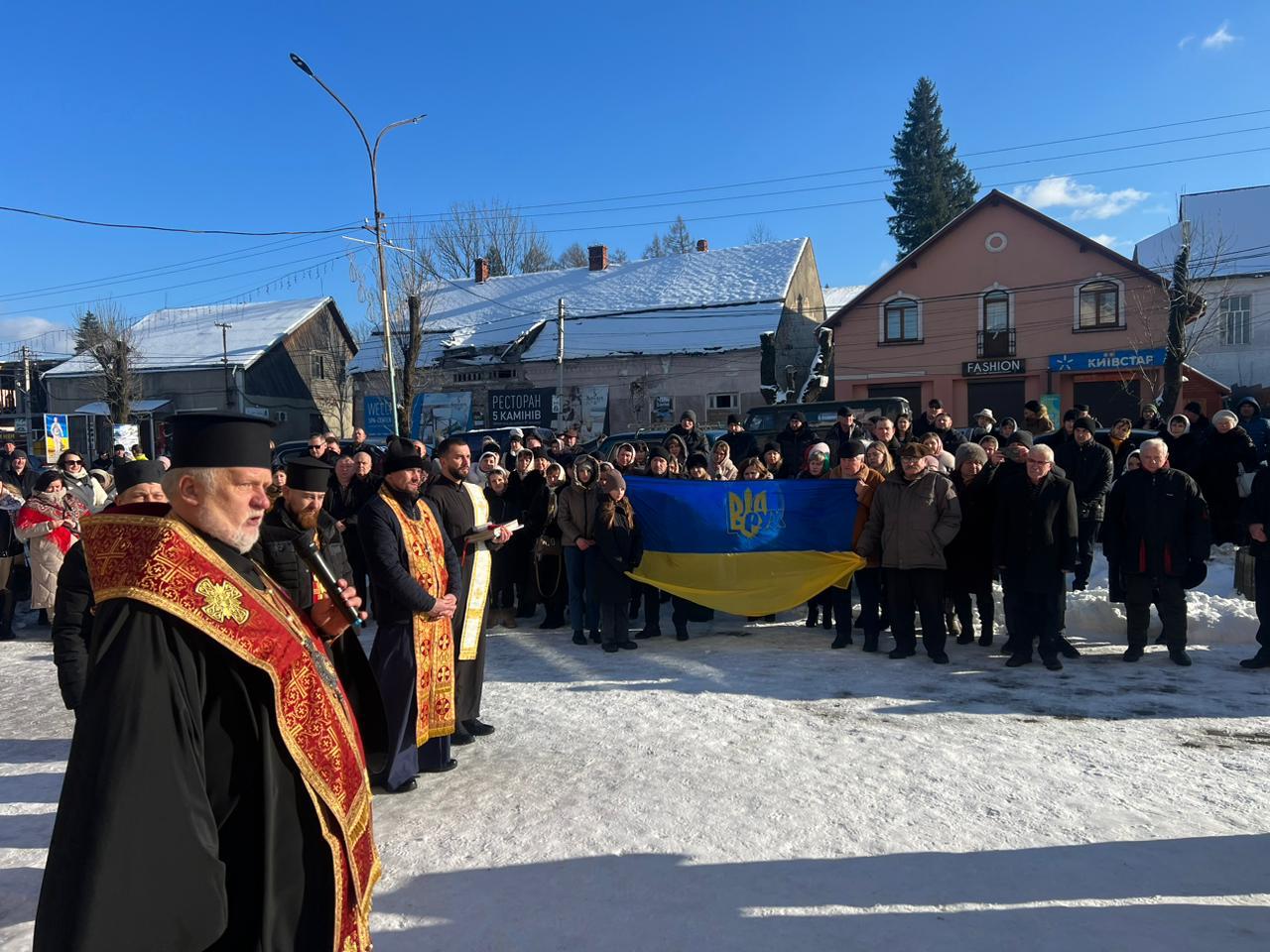 У Ясіня відбулися урочисті заходи до 105-тої річниці проголошення Гуцульської Республіки та молитовне вшанування полеглих українських воїнів-захисників
