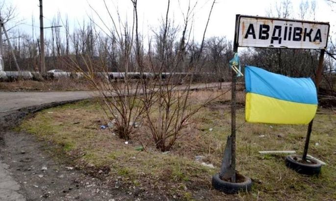 ЗСУ вийшли з Авдіївки — Укрaїнa