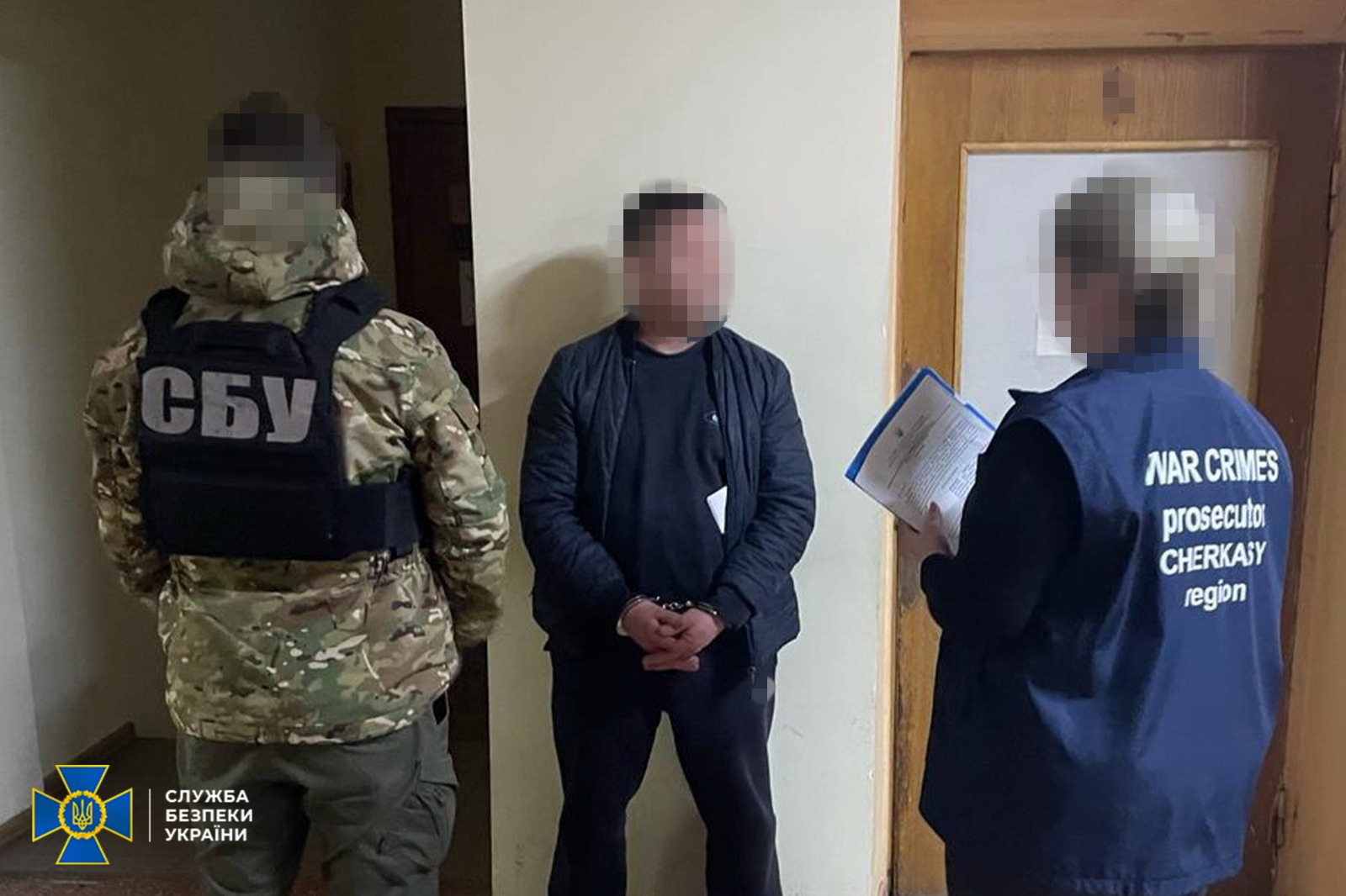 СБУ затримала агента російської розвідки