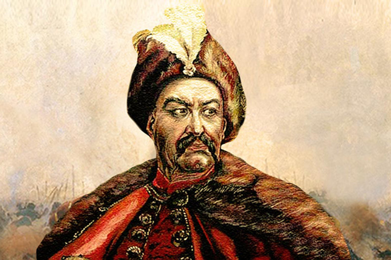 4 лютого 1648: Гетьман Богдан Хмельницький