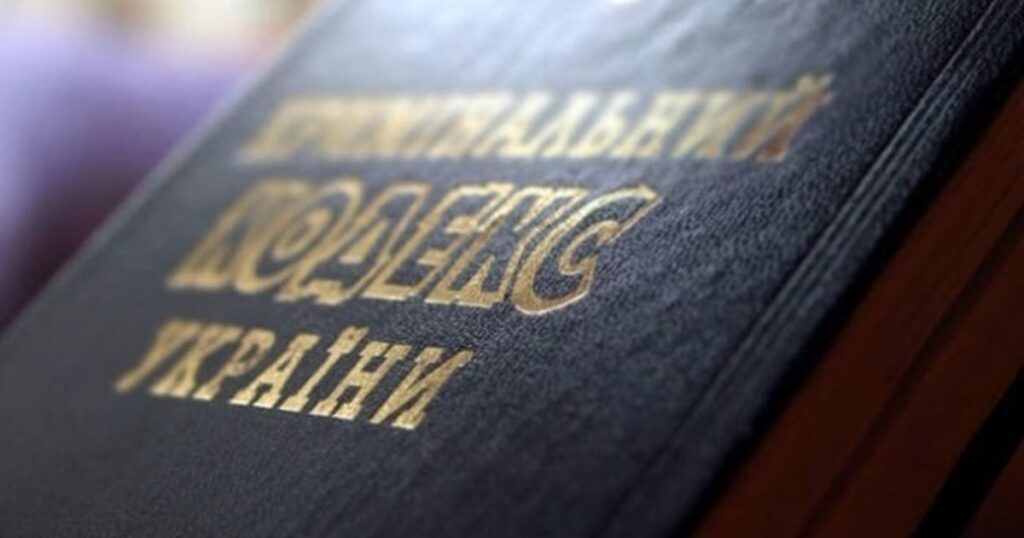 Три російські генерали отримали підозри за обстріли ядерного об’єкту в Харкові