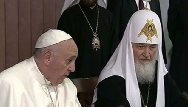 Банк Ватикану відмиває великі російські кошти, – дипломат Щербак