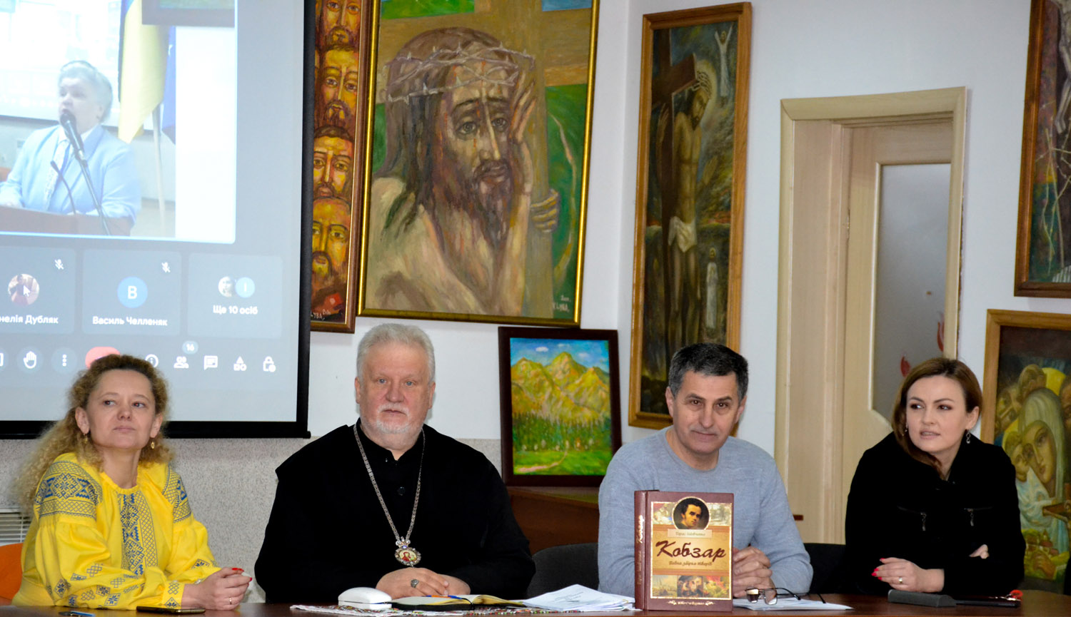 В КаУ та УУБА провели науковий круглий стіл «Тарас Шевченко і Україна» (до 210-річчя від дня народження Великого Кобзаря)