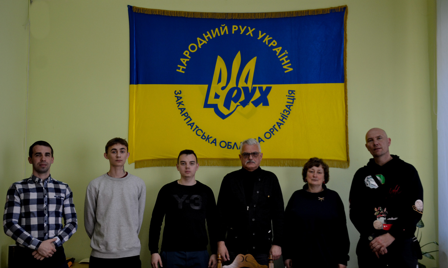 Відбулося засідання Проводу Закарпатської крайової організації НРУ