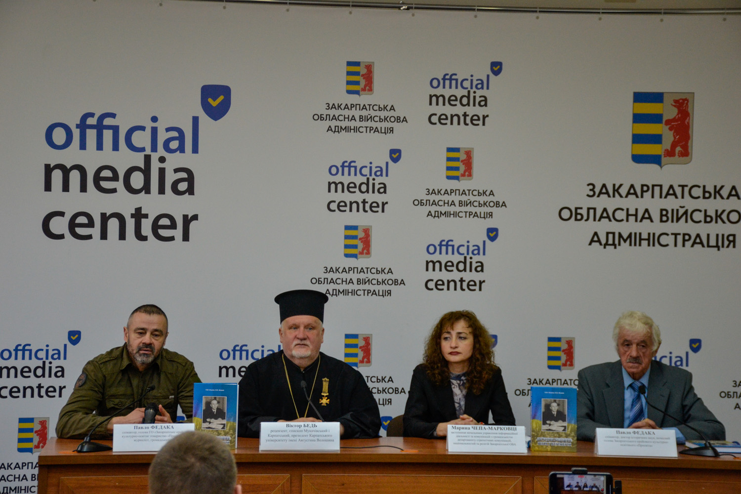Єпископ Мукачівський і Карпатський єпископ Віктор Бедь взяв участь у презентації книги П. М. Федаки, П. П. Федаки «Августин Волошин: шлях у безсмертя»