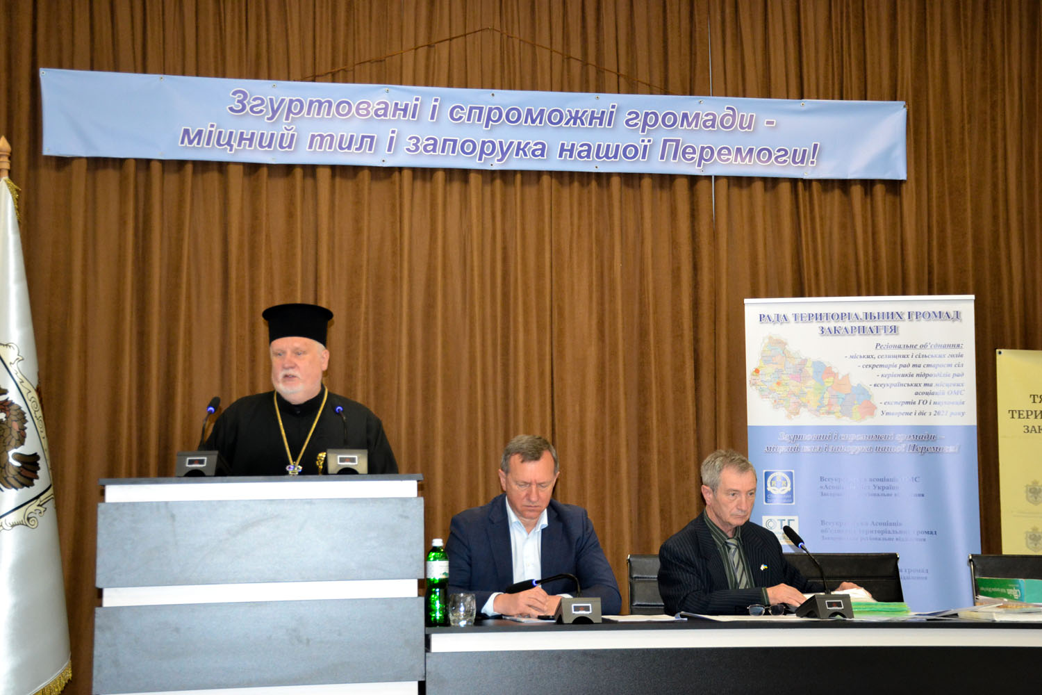 Єпископ Мукачівський і Карпатський Віктор Бедь привітав та благословив учасників Об’єднаного Форуму місцевого самоврядування та громадського суспільства Закарпаття