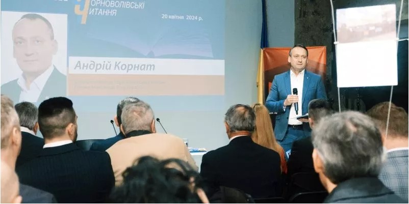В Києві відбувся VIIІ науково-практичний форум «Чорноволівські читання” (+відео)