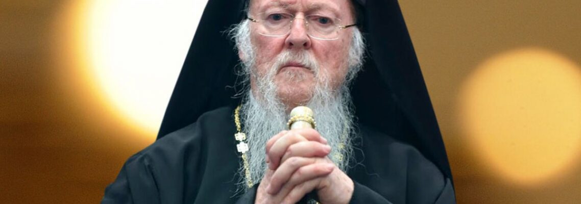 Підпис Вселенського Патріарха вилучили з декларації саміту миру через тиск Туреччини