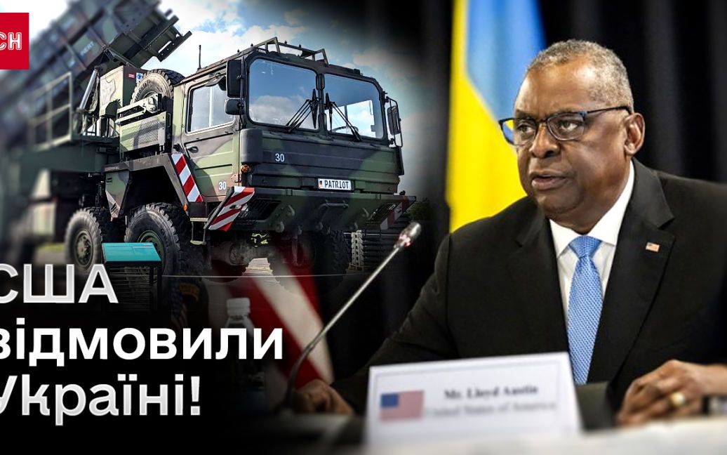 Рамштайн-23: про що домовилися союзники і яке озброєння отримає Україна