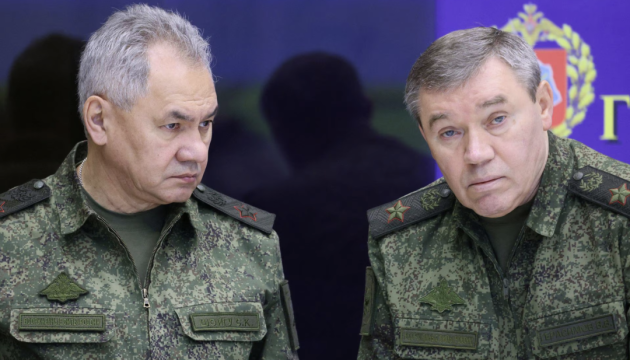Судді МКС видали ордери на арешт Шойгу та Герасимова