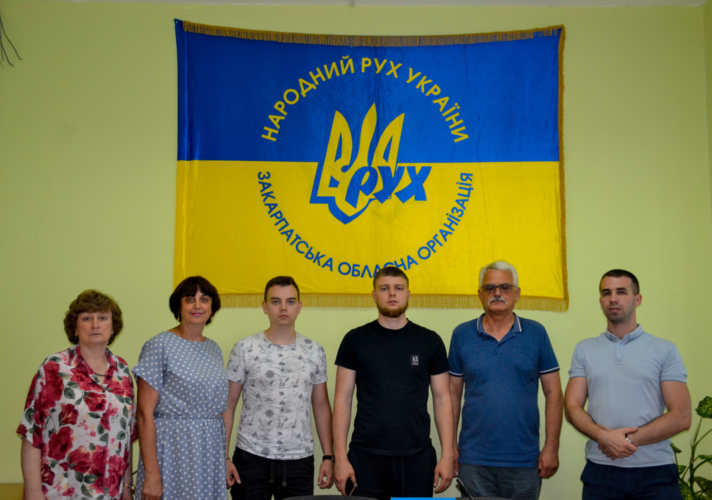 Відбулося засіданя Ради Закарпатської крайової організації Народного Руху України