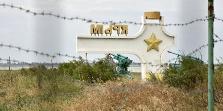 Розгромне рішення для РФ. ЄСПЛ виніс вердикт у справі Україна проти Росії щодо Криму