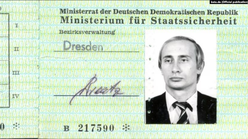 Імперія агентів і Україна. Путін відродив практику КДБ СРСР