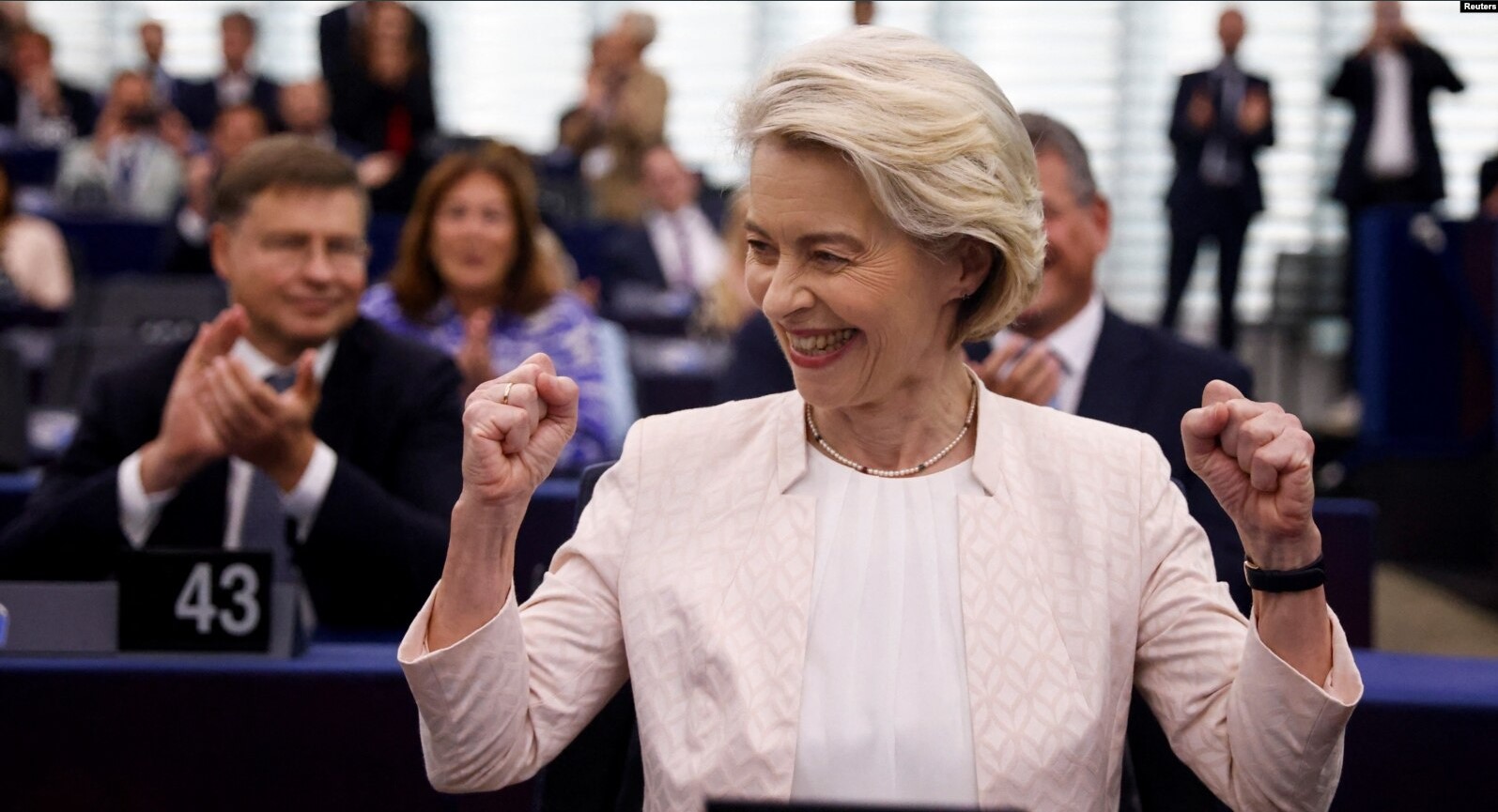Європарламент переобрав Урсулу фон дер Ляєн головою Єврокомісії